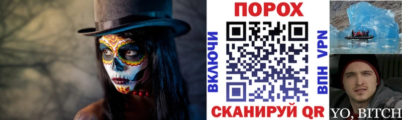 АМФ 97% Полтавская