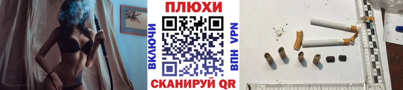 ГАШ Изолятор  Полтавская 