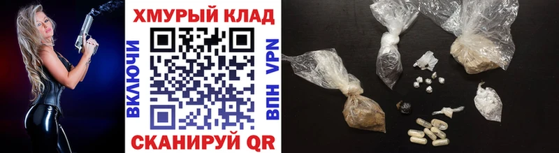 ГЕРОИН Афган  Полтавская 
