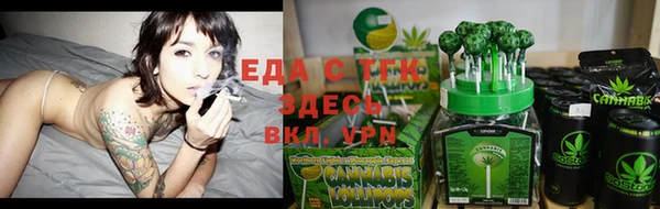 каннабис Алексин