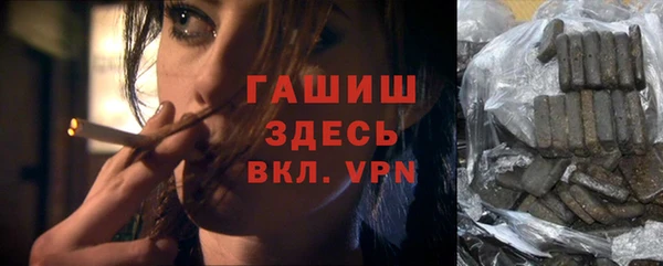 ALPHA-PVP Алексеевка