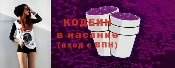 ALPHA-PVP Алексеевка