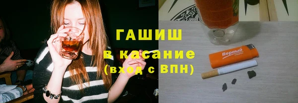 мефедрон VHQ Алзамай