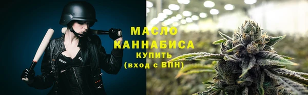 ECSTASY Абаза