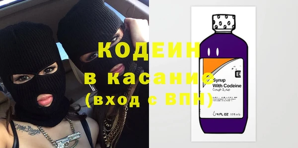 мефедрон VHQ Алзамай