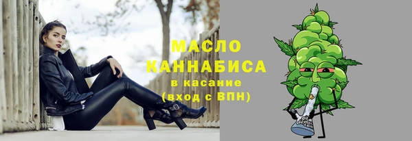 мефедрон VHQ Алзамай
