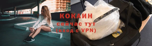 мефедрон VHQ Алзамай