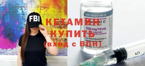 ECSTASY Абаза