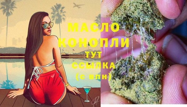а пвп мука Абинск