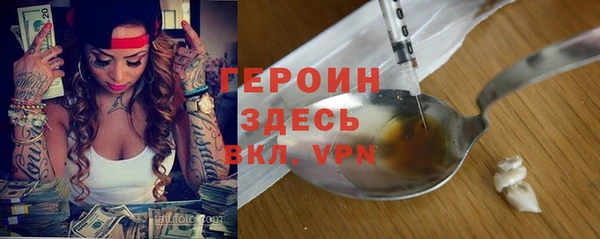 ALPHA-PVP Алексеевка