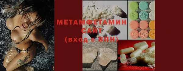 а пвп мука Абинск