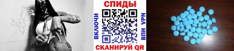 Первитин Декстрометамфетамин 99.9% Полтавская